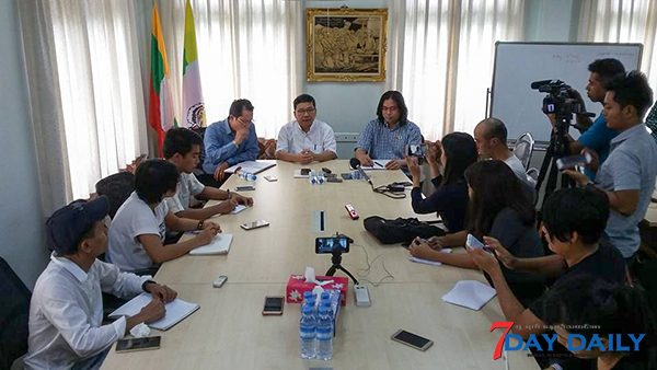 ျပည္ေထာင္စုမွ ခြဲထြက္လုိလွ်င္ ႏုိင္ငံေရးပါတီ ထူေထာင္မည္မဟုတ္ဟု SNLD ရွင္းလင္း