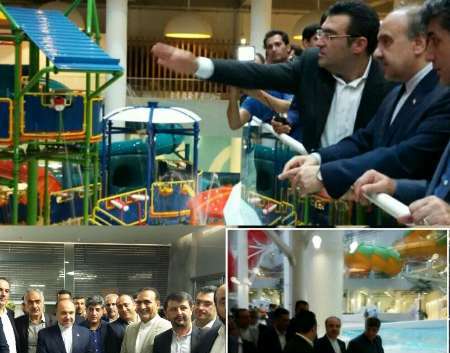 ایران میں مشرقی وسطی کے سب سے بڑے انڈور واٹر پارک کا افتتاح