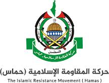 بیت المقدس کے تئیں عالمی برادری مجرمانہ غفلت کی شکار ہے