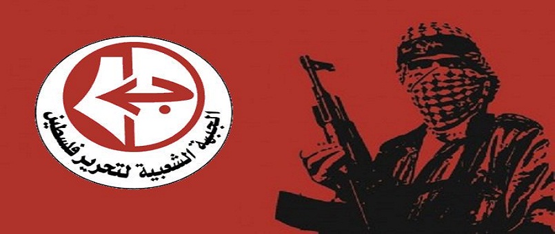 FHKC'li yazar: Hizbullah'a savaş açılacak
