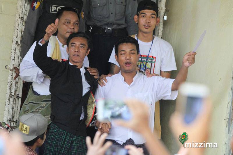 မဂၤလာေတာင္ညြန္႔ ပဋိပကၡတြင္ ပါဝင္သူ သံုးဦးအတြက္ အာမခံပယ္ခ်ခံရ