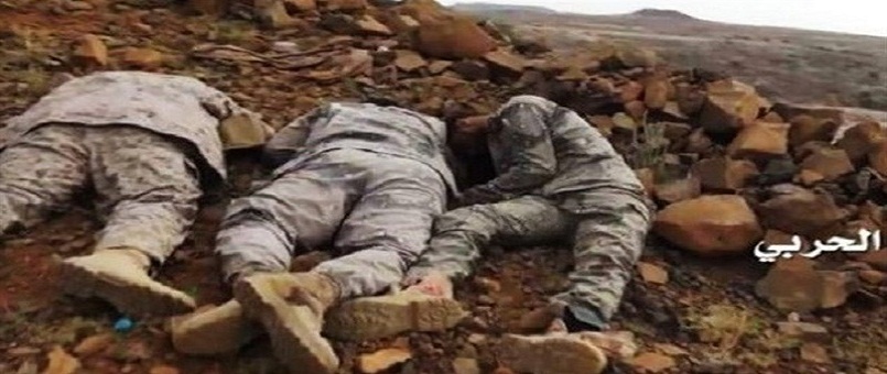 Taiz’de 68 Suudi Milis Öldürüldü Ve Yaralandı 