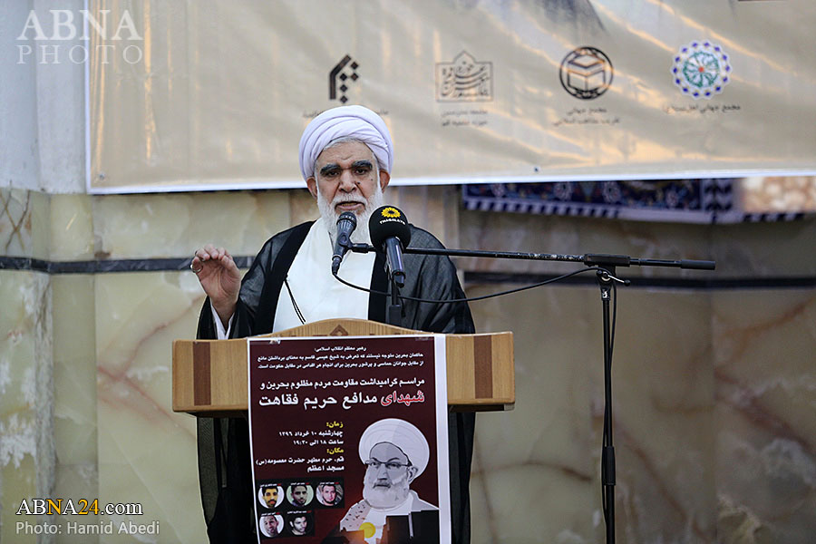 Akhtari: the world is accountable for Al-Khalifa crimes in Bahrain / Saudi regime is a mark of shame on humanity