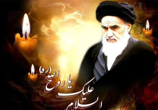 مجلس خبراء القيادة: الامام الخميني (رض) رفع لواء الدين وصرخات المستضعفين