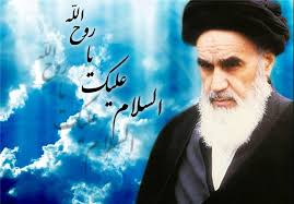 امام خمینیؒ عالم اسلام کے لیے نمونہ عمل ہیں: اصغریہ