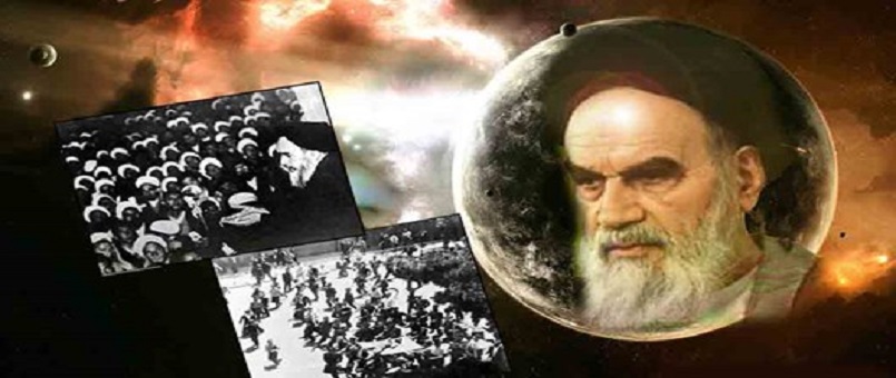 14 ve 15 Hordad merasimlerine çağrı