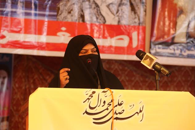 امام خمینیؒ کی فکر ہم سے استعمار دشمنی کو جاری رکھنے کا تقاضا کرتی ہے: اصغریہ شعبہ خواتین