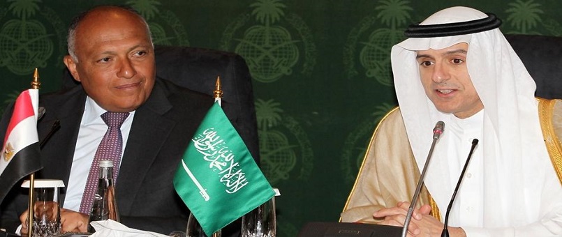 Suudi Arabistan ve Mısır’ın Katar’la Anlaşmak İçin Şartı