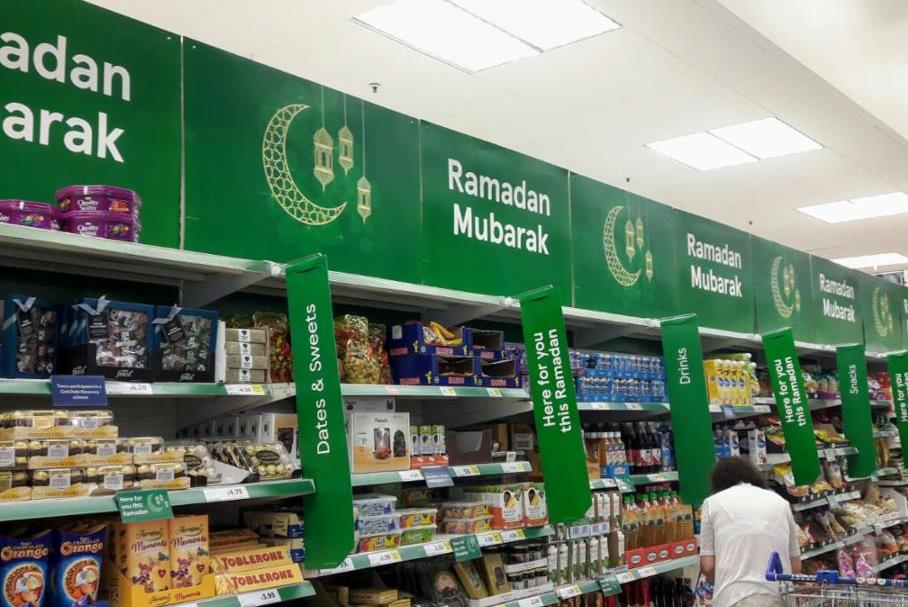 Supermarkets to capture the Halal Market during Ramadan in Britain