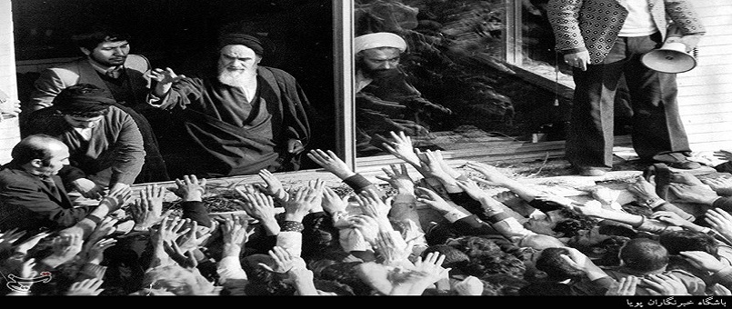 İran’da 15. Hordad Kıyamı’nın Yıl Dönümü