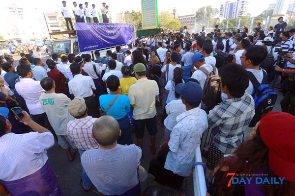ေဆာင္းပါးရွင္မ်ား၊ သတင္းစာဆရာမ်ားအေပၚ ၆၆(ဃ)၏ သက္ေရာက္မႈႏွင့္ ျပည္သူ႔အသံ