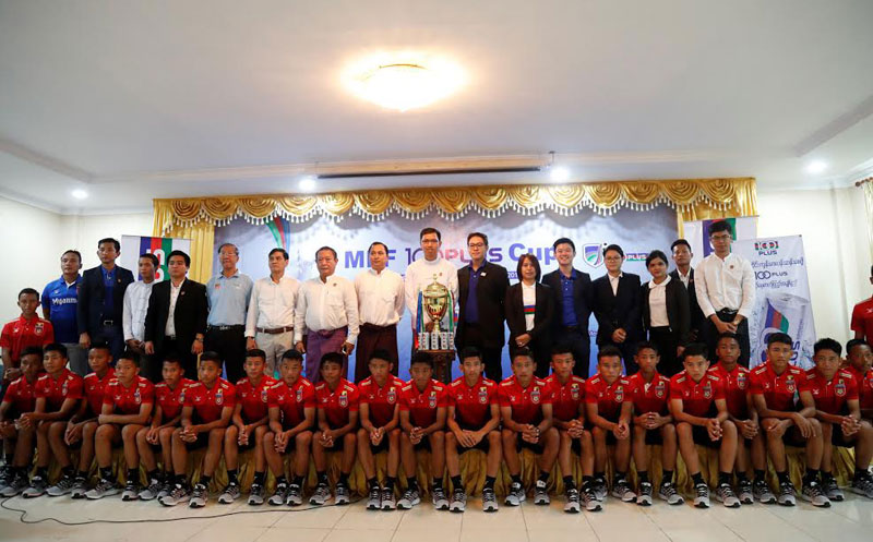 ျပည္နယ္နွင့္တိုင္း အမ်ိဳးသား၊ အမ်ိဳးသမီး လူငယ္ေဘာလံုးျပိဳင္ပြဲကို ၁၅ရက္ၾကာက်င္းပမည္ ျပည္နယ္နွင့္တိုင္း အမ်ိဳးသား၊ အမ်ိဳးသမီး လူငယ္ေဘာလံုးျပိဳင္ပြဲကို ၁၅ရက္ၾကာက်င္းပမည္