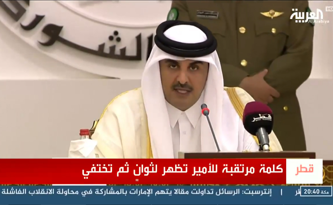 قناة "الجزيرة" تقطع خطاب أمير قطر بعد ثوان من البث+ (فيديو)