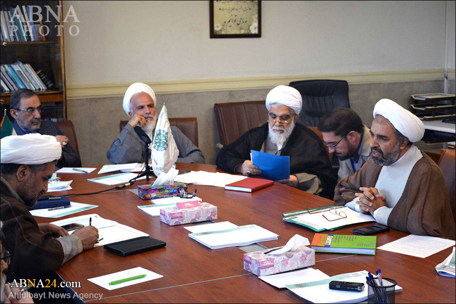 “Reunión de la Directiva de la Universidad Internacional de Ahlul Bait (P)”