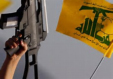Reakyon ng Hezbollah sa pag-atake sa London 