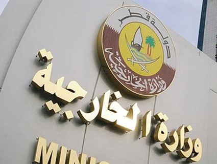 قطر تدين الاعتداءين الارهابيين في طهران