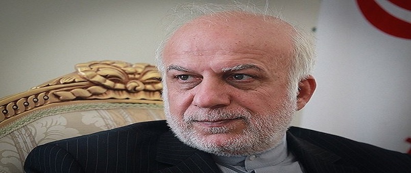 Kabil'de İran-Afganistan ilişkileri ele alındı