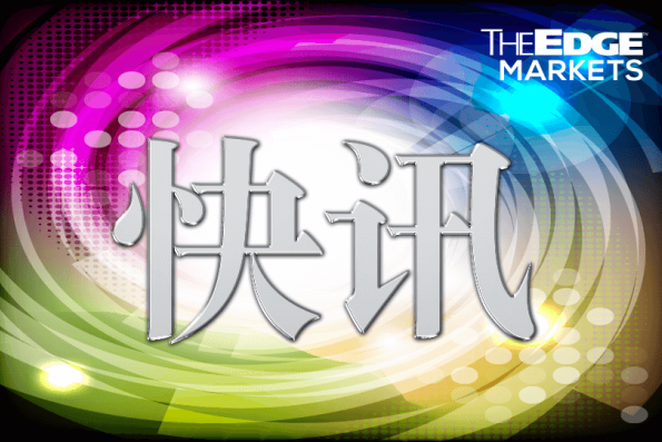 伊朗议会发生枪击事件致2人受伤