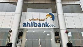 Bangko Sentral ng Bahrain sa Qatar hininto ang Bangkong Transksyon 