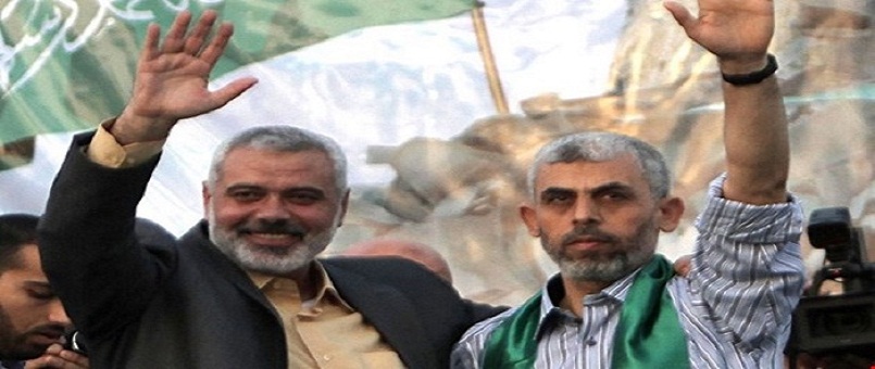 Hamas'tan 'İran' çıkarması 