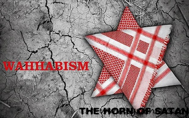 Baqee Org. to launch incident report denouncing abuses against pilgrims