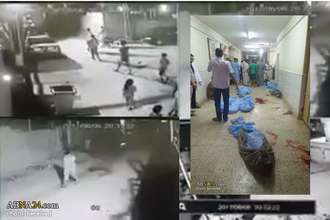 Ataques Terroristas del DAESH Contra Parlamento Iraní y Mausoleo de Imam Jomeini en Teherán