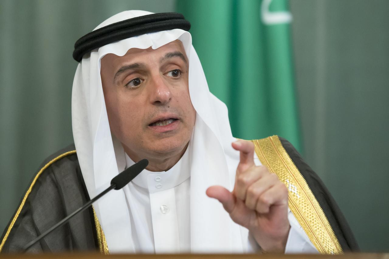 حركة حماس تستهجن تصريح وزير الخارجية السعودي