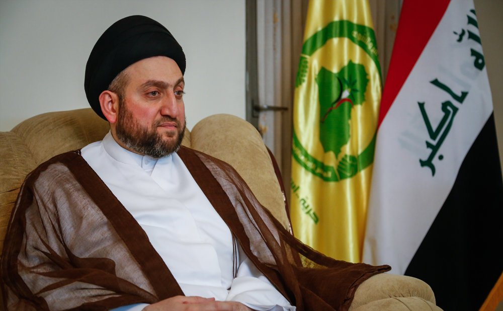 Ammar Hakim condemns Tehran terrorist attacks