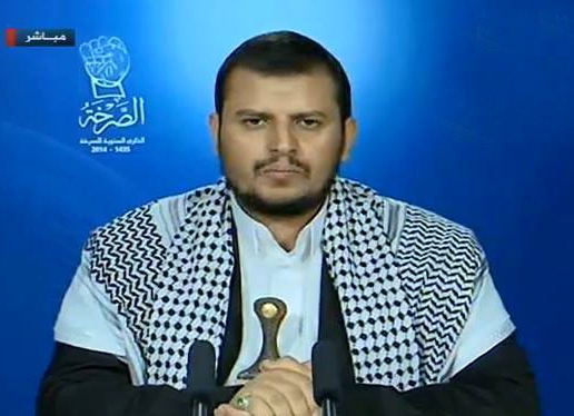 السيد عبد الملك الحوثي يستنكر قرار الكونجرس الأمريكي والاعتداءات الإجرامية في إيران والعوامية