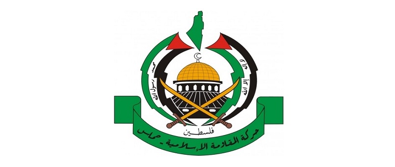 Hamas’tan BAE’ye Sert Tepki: Kabul Edilemez