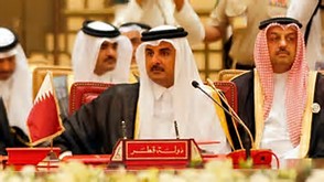 Pinaligiran ng Qatar ang reaksyon ng Iran 