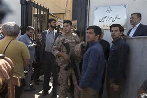 Teroristang pag-atake sa Tehran, 12 ang martir 