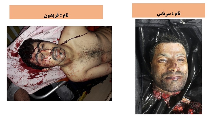 Iran’s Intelligence Ministry releases Tehran terror attackers identity / Pics(Graphic)