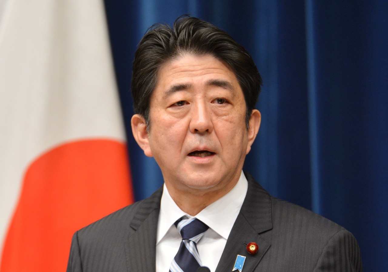 Japanese PM condemns terror attacks in Tehran