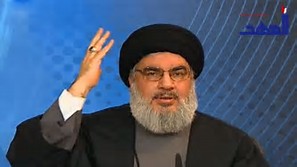 Pinakabagong Banta Ayon sa Yediot Aharonot Hezbollah Kalihim General 