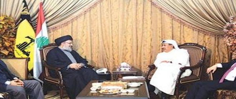 Suud Basını, Katar-Hizbullah İlişkisini Yazdı