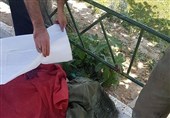 Tehran: Iranian pulis inaresto ang limang suspek 