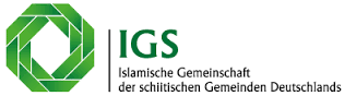 Pressemitteilung der IGS zu den Anschlägen und Gewalttaten im heiligen Monat Ramadan 