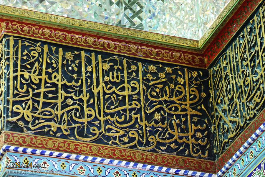 تقرير مصور/ جولة حول خطوط عربية لآيات كريمة على جدران حرم السيدة المعصومة (ع)