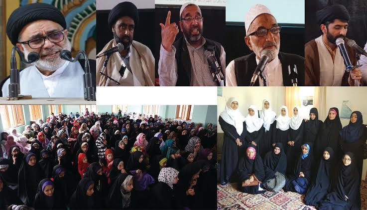 امام حسن مجتبیٰؑ کی اتحاد و اخوت آفرین سیرت ملت کیلئے مشعل راہ: آغا حسن 