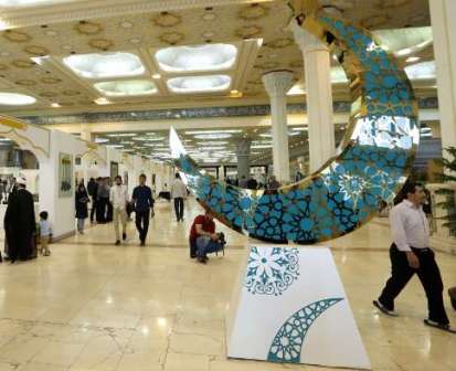 عالمی قرآنی نمائش میں پہلی بار فلسطین کی حمایت کی دستاویز پر دستخط