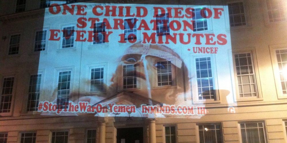 Images of Yemeni children on Saudi embassy’s wall in London / Pics