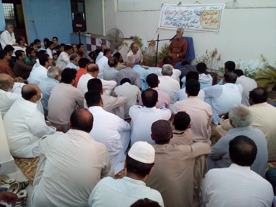 جشن امام حسن(ع) سے اصغریہ تحریک پاکستان کے چیئرمین کا خطاب