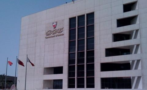 Bahrain Bekukan Akaun Bank Qatar