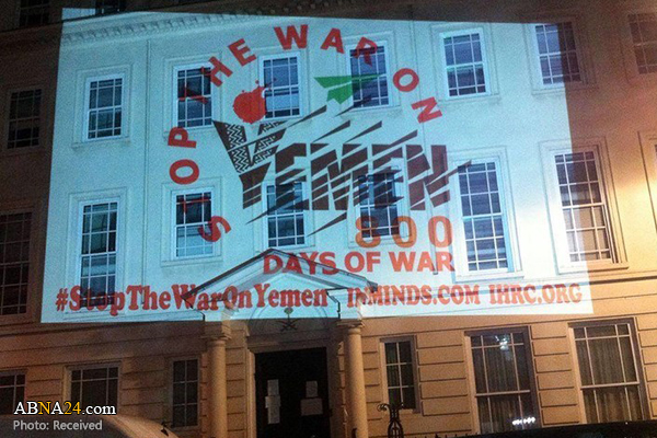 تقرير مصور/ صور أطفال اليمن على جدران السفارة السعودية في لندن 