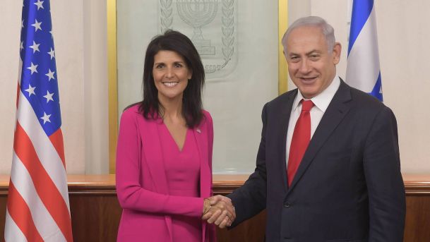 Netanyahu Urge a la ONU Desmantelar la Agencia para Refugiados Palestinos UNRWA 