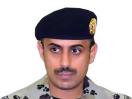 Ataque con Proyectil deja un Policía Muerto y dos Heridos en Arabia Saudí 