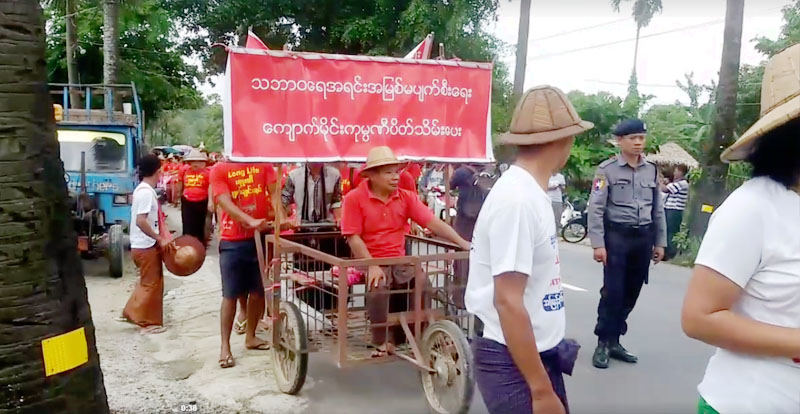 ေပါင္ၿမဳိ႕နယ္တြင္ ေက်ာက္မိုင္း ပိတ္သိမ္းေပးရန္ ေဒသခံမ်ား ထပ္မံဆႏၵျပ