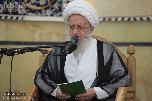 Ayatollah Makarem Shirazi slams US inhuman response over Tehran terror attack