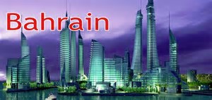Nakakaranas ang Bahrain ng kakulangan ng badyet ng higit sa tatlong bilyong euro Nakakaranas ang Bahrain ng kakulangan ng badyet ng higit sa tatlong bilyong euro